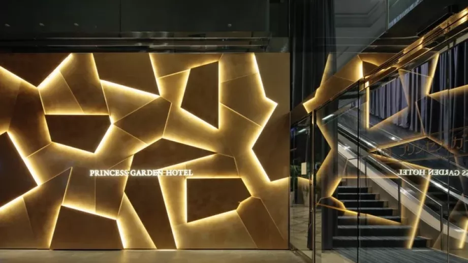 サウナや人工温泉大浴場も！「プリンセスガーデンホテル栄」がリニューアル