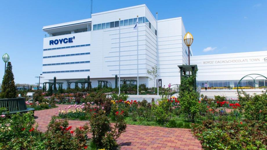 ロイズカカオ＆チョコレートタウン