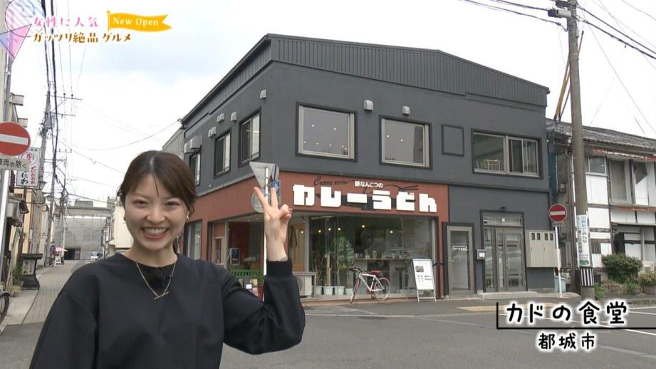 NEW OPEN！ 女性人気のガッツリ絶品グルメ（2024年04月20日放送）