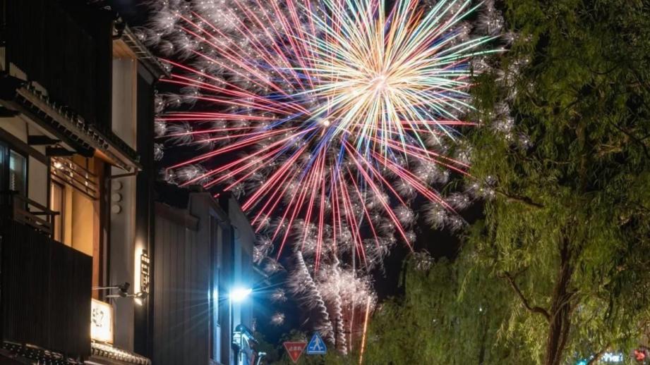 城崎温泉「夢花火」
