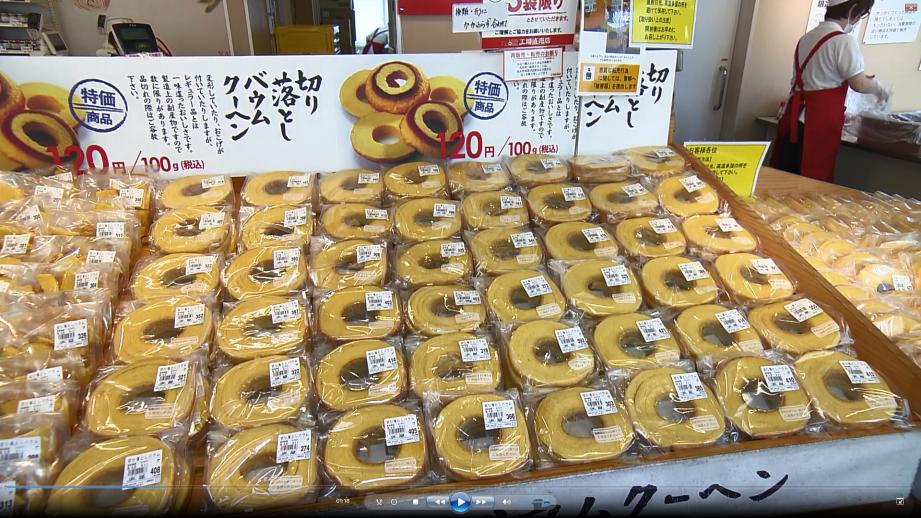 【静岡県浜松市・ヤタロー】平日午前も行列の工場直売店 購入必須は「切り落としバウムクーヘン」と「みみ」