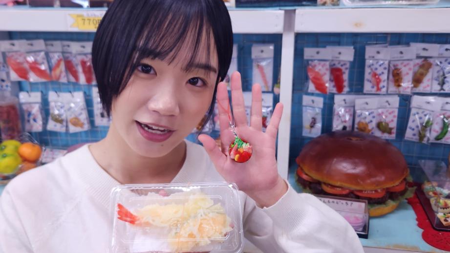 【静岡県焼津市・葵サンプル】まるで本物! 流行りの食品サンプルづくりを体験～新間いず みひとり旅～