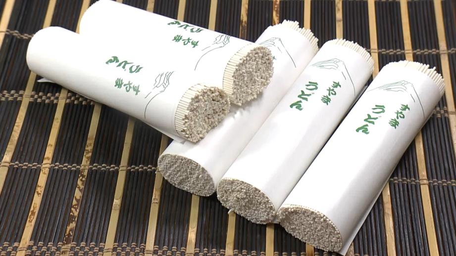 【静岡県裾野市・すやまうどん】地元民が愛する「幻のうどん」は築 80 年以上の民家で週末だけ製造されていた