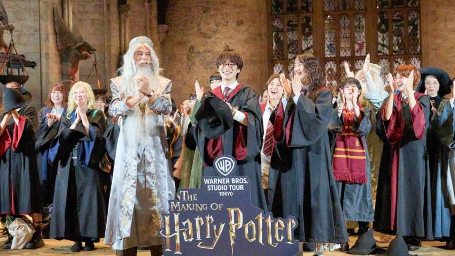 「 スタジオツアー東京1周年」