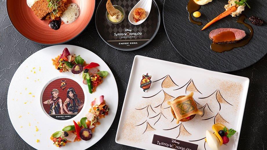 ディズニーアンバサダーホテル　ディズニー ツイステッドワンダーランド