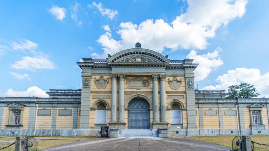 奈良国立博物館