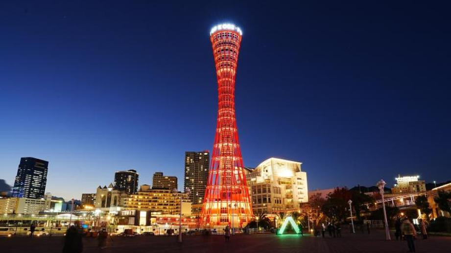 「神戸ポートタワー」外観