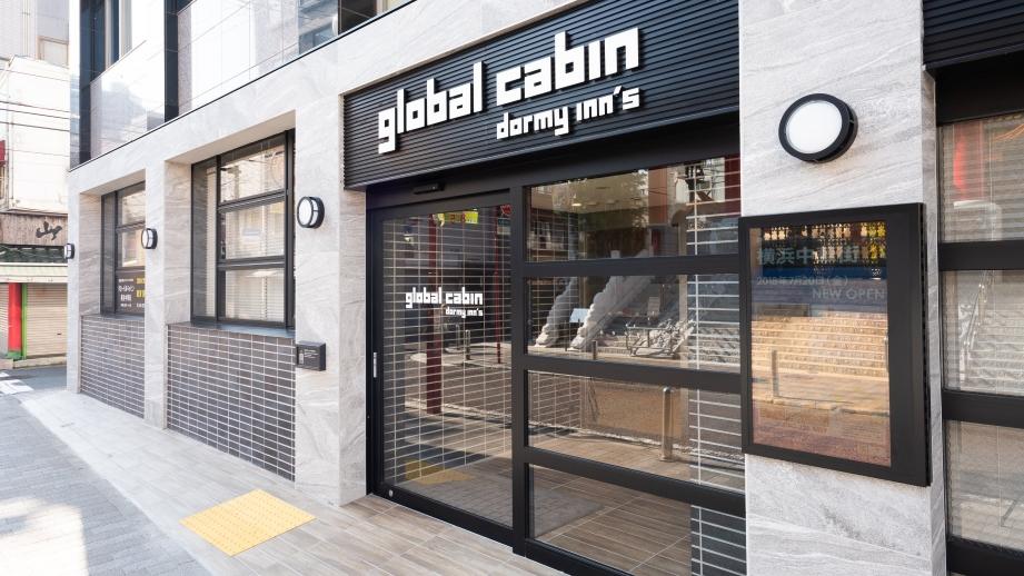 global cabin横浜中華街