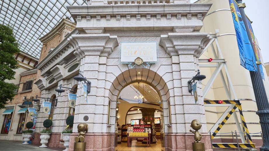 USJ「ハリウッド・スペシャルティ・ストア」外観