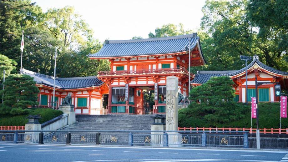 八坂神社