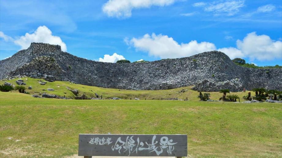 【沖縄】ただの観光地ではない？！世界遺産「今帰仁城跡」の楽しみ方