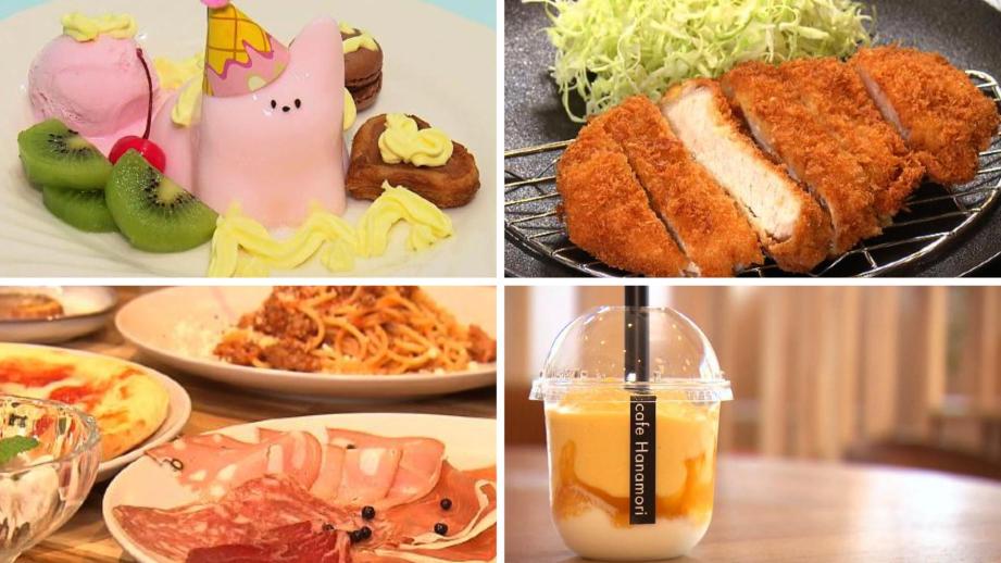 【静岡県伊豆の国市・エスパーク】New オープン 4 店舗 極上ポーク・イタリアン・スイーツに足湯もある!