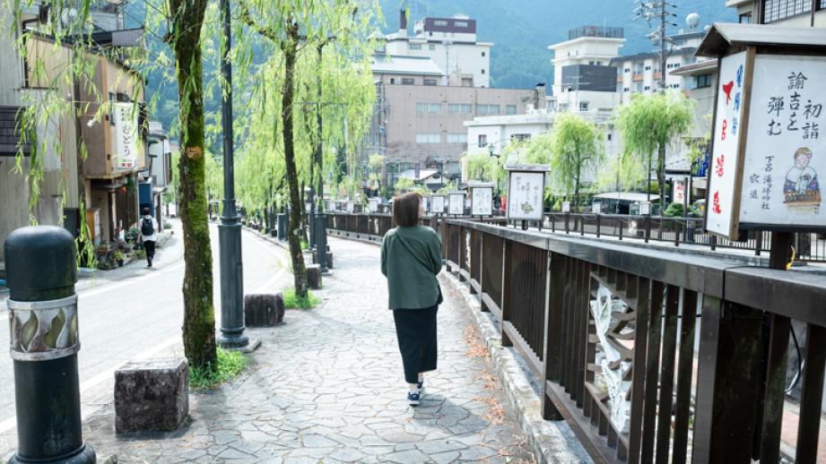 下呂温泉