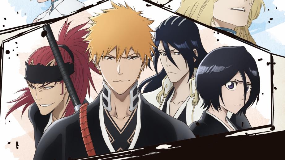 淡路島「ニジゲンノモリ」で『BLEACH 千年血戦篇』コラボイベント