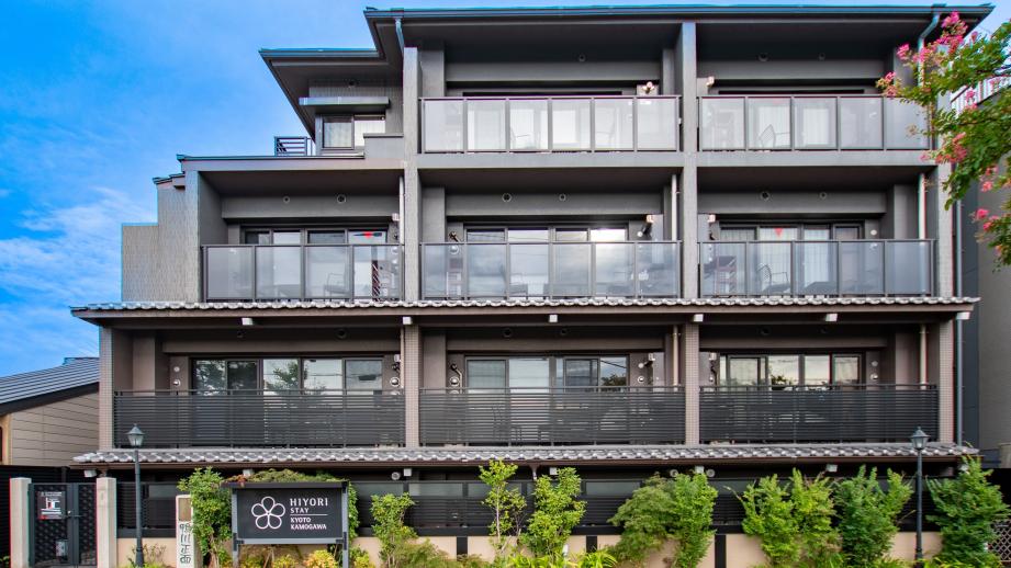 「日和ステイ京都鴨川」外観