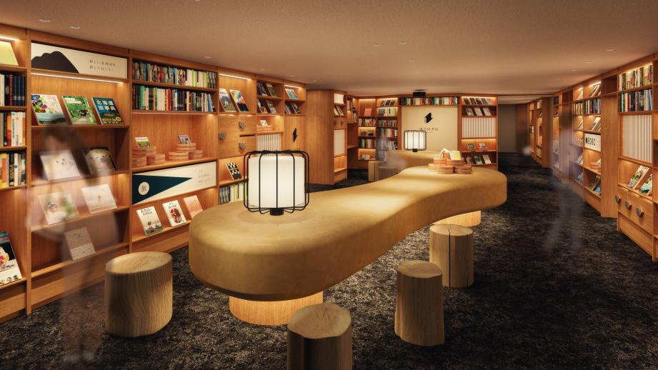 「風呂屋書店」イメージ