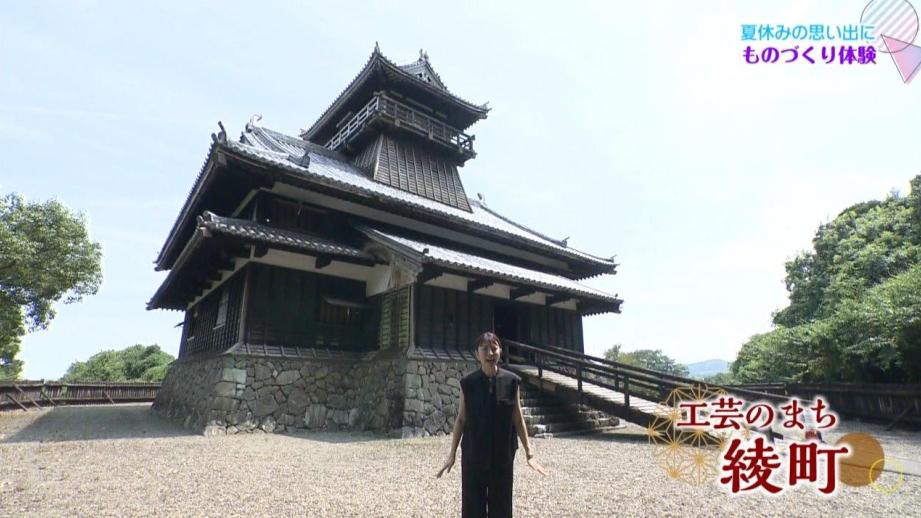 【宮崎】思い出にいかが？ 機織り＆陶芸体験（2024年08月17日放送）