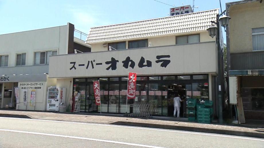 【静岡県富士市・スーパーオカムラ】吉原駅に小さな最強スーパーあり！市外から客が来るほど鮮魚の総菜天国
