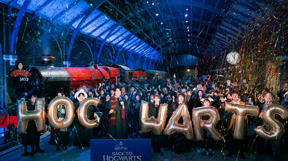 スタジオツアー東京「バック・トゥ・ホグワーツ」イベント