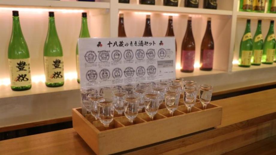 京都・伏見　日本酒