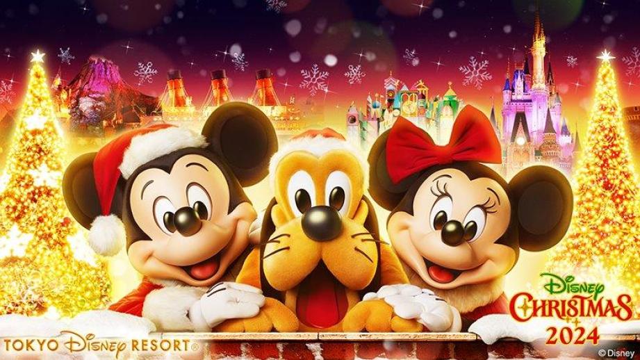 2024年 ディズニー・クリスマス