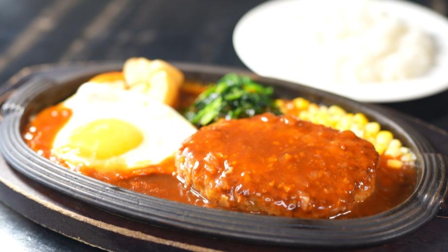 「本当は教えたくない！」氷見市民が通う“日本一おいしいハンバーグ”【レストハウスツーロン】