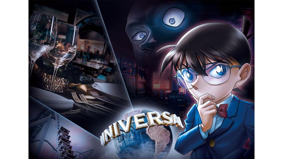 USJ「ユニバーサル・クールジャパン2025」