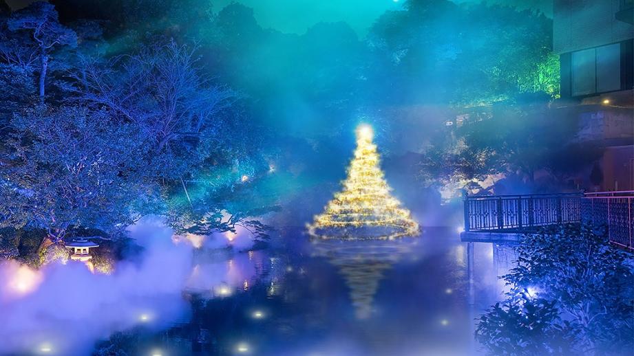 「ホテル椿山荘東京」オーロラに水上のクリスマスツリーが新登場