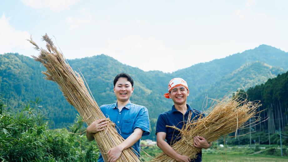 「カヤ・キャン美山」