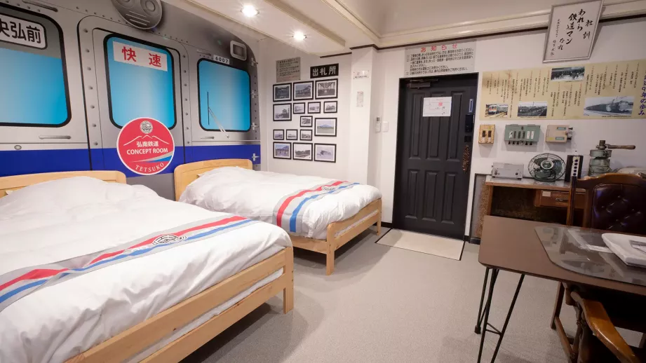 青森・弘前で昭和レトロな「弘南鉄道コンセプトルーム」にステイ