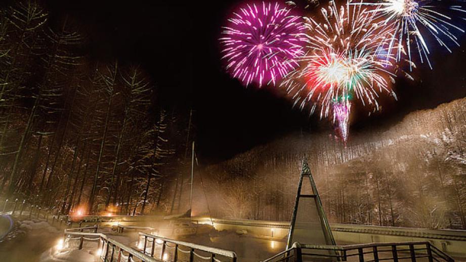北海道・北湯沢温泉で冬花火が開催中！ 雪遊びスポットや屋内ドッグランも