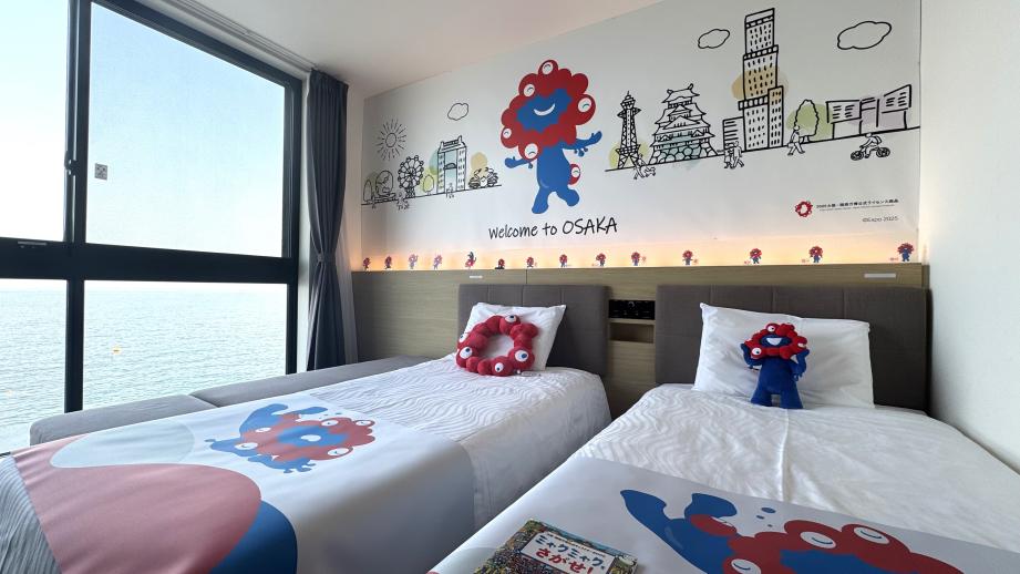 「変なリゾート＆スパ 関西空港」ミャクミャクコラボルーム