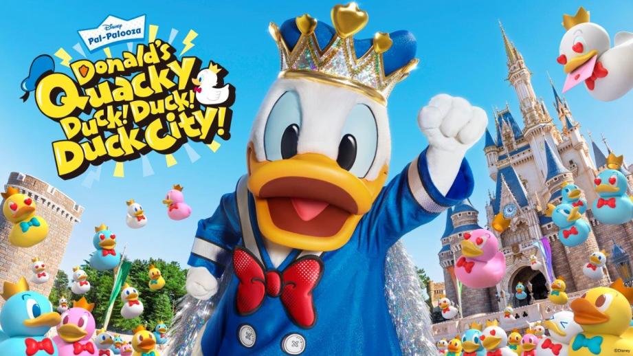 パルパルーザ 「ドナルドのクワッキー・ダック！ダック！ダックシティ！」