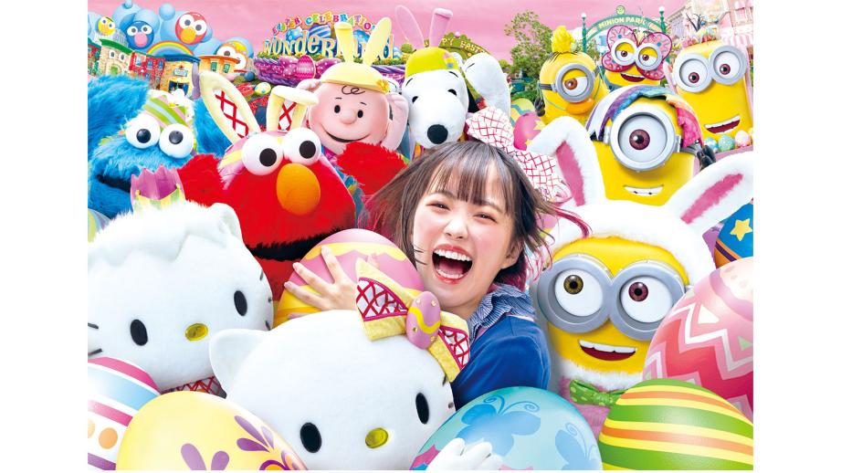 USJ イースター・イベント2025