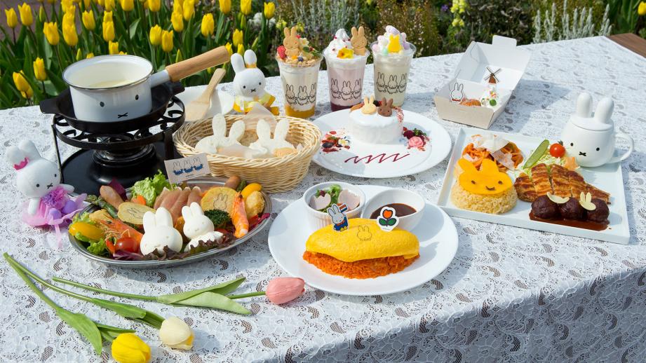 ハウステンボス ミッフィーグッズ＆グルメ