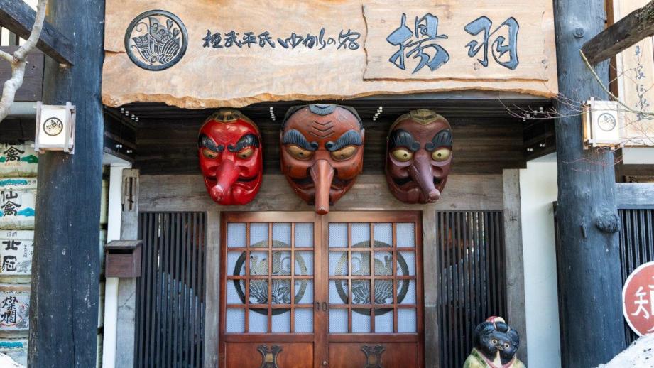 まるで戦国時代へタイムスリップしたよう。湯西川温泉「桓武平氏ゆかりの宿 揚羽〜AGEHA〜」