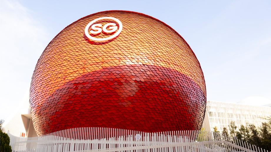 大阪・関西万博 シンガポールパビリオン