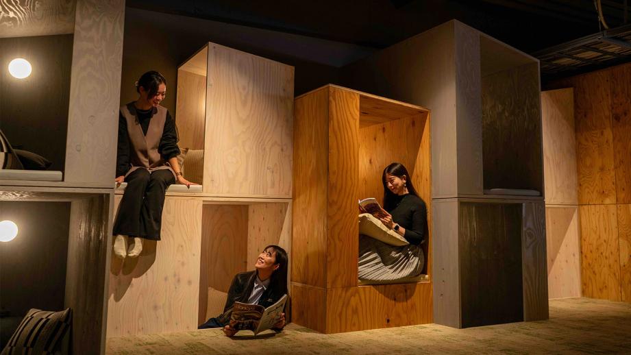 尾瀬岩鞍リゾートホテル