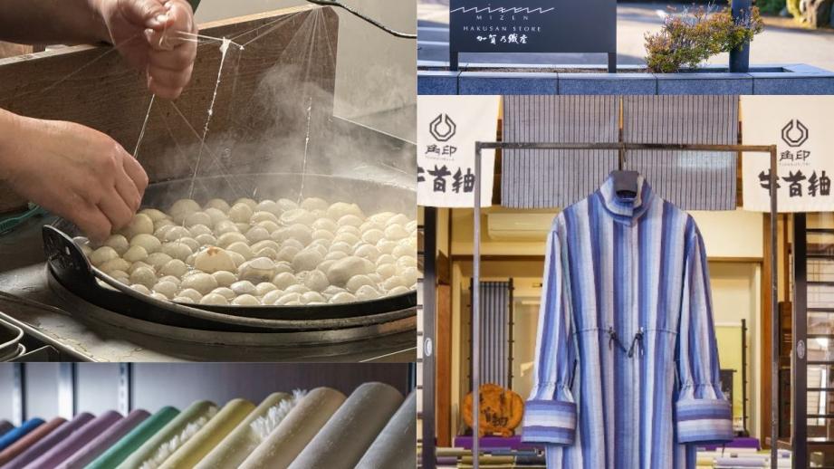 【おすすめスポット】牛首紬 x MIZEN 白山店＜加賀乃織座＞