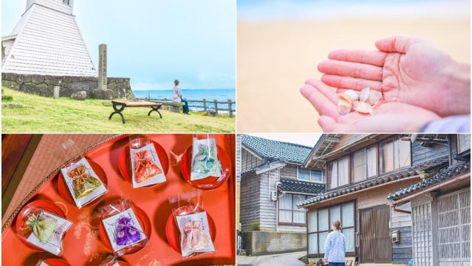 【能登観光・志賀町】自然、歴史、美食を楽しむ。日本の美しい原風景に触れる旅。