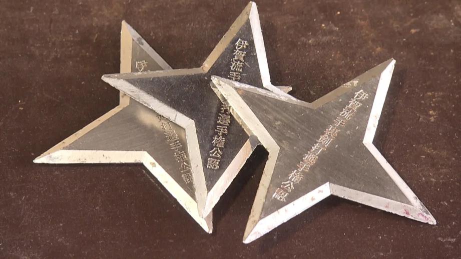 遊んで学ぶNINJA体験！手裏剣投げ、脱出ゲーム、仕掛けいっぱいのからくり屋敷「高岡忍者屋敷」