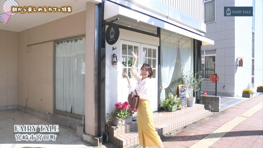 朝から楽しめるカフェ特集〜１日の始まりに心あたたまる料理＆ペット同伴OKのカフェで楽しむ贅沢モーニング