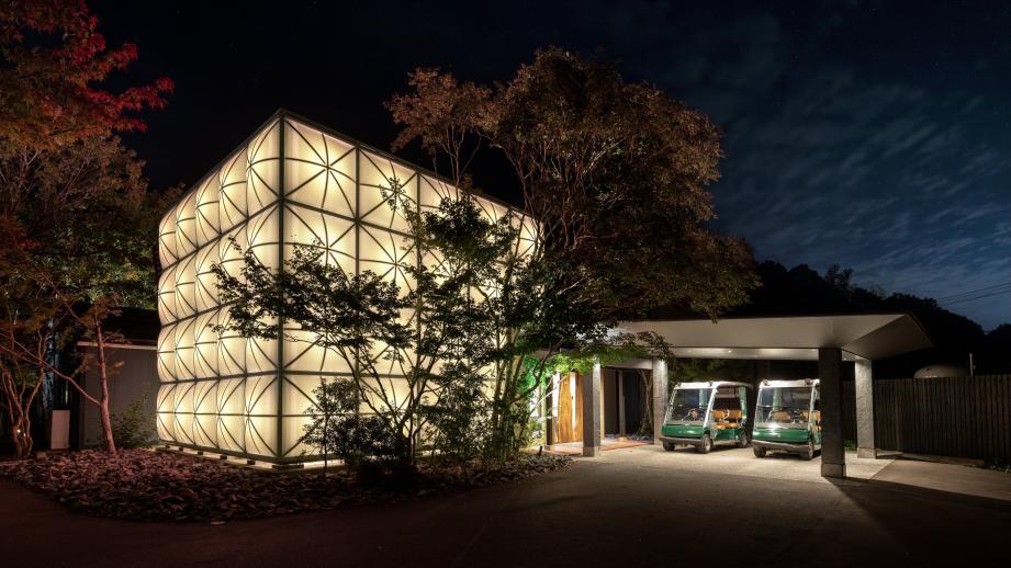 佐賀 奥武雄温泉 風の森