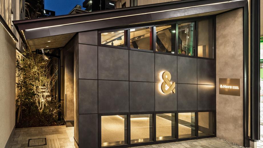 「&Here OSAKA NAMBA」レセプション棟