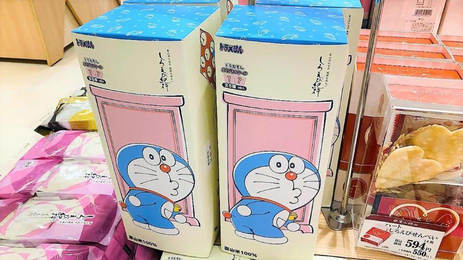 【富山のお土産】これ買ったら間違いない！ 富山駅前の土産物店「ととやま」で一番売れたのは？【お菓子編】