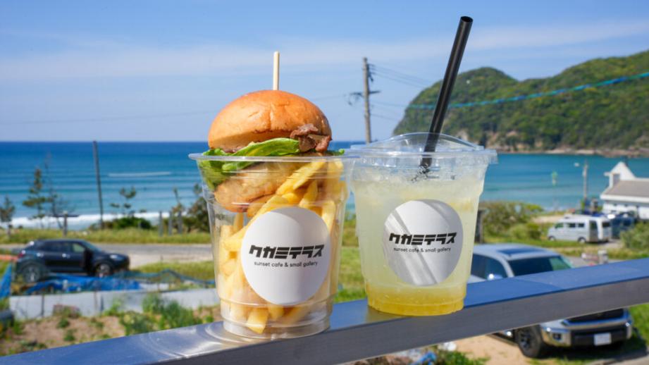 鳥取県岩美町に海と自然を活かした新観光スポットが登場！オーシャンビューのカフェ＆ギャラリーがある海の家