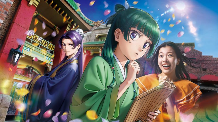 USJ「薬屋のひとりごと」コラボイベント2025