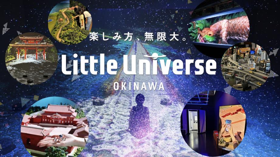 Little Universe OKINAWA