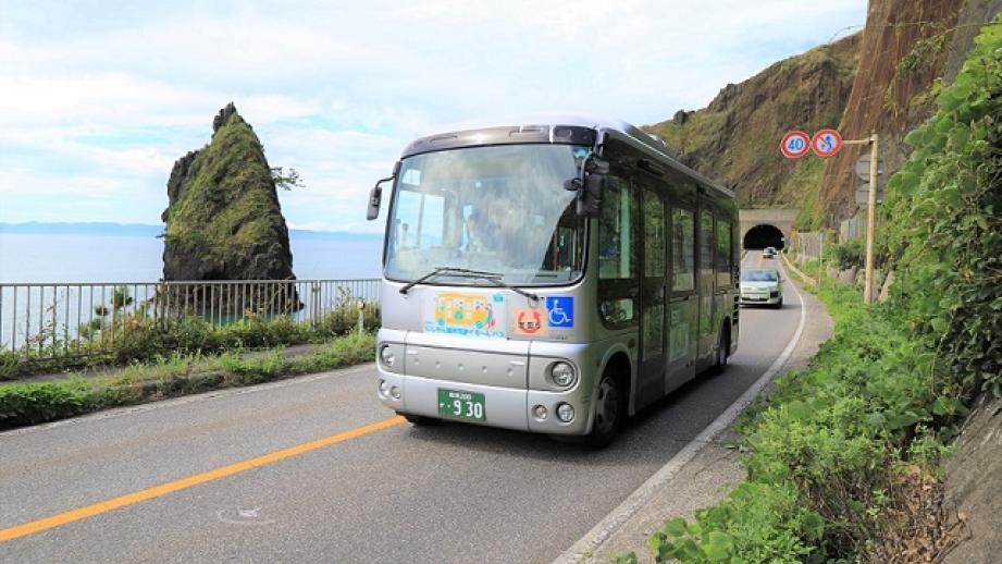 「にしかん観光周遊ぐる〜んバス」