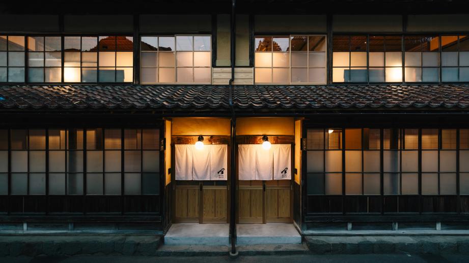 「RITA 雲南吉田」外観